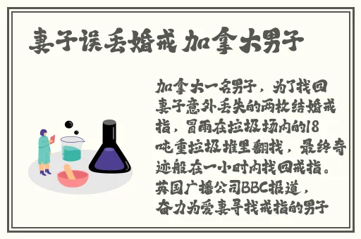 密逃成熟时国语免费观看