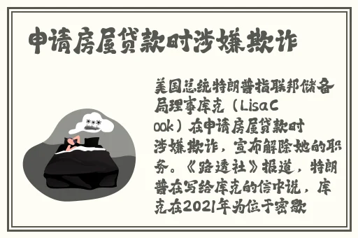 91吃瓜在线热门露出