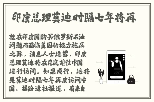 **32集云播