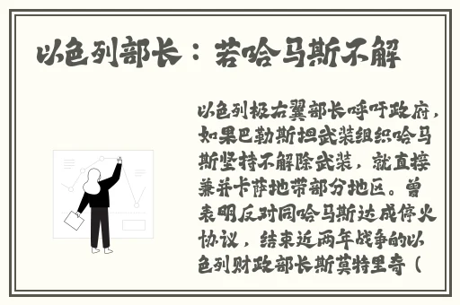 西杏视频在线免费观看入口