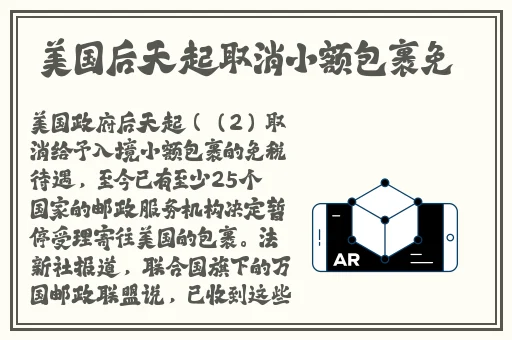 国产午夜无码精品免费看2022