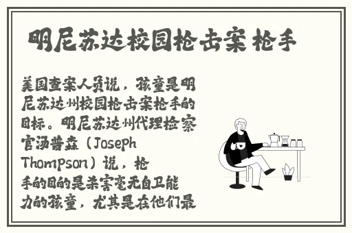 班长撩起胸让我的🍌蹭来蹭去