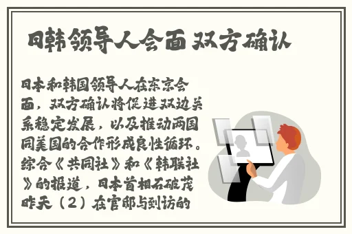 触手怪 进胡桃尿孔里